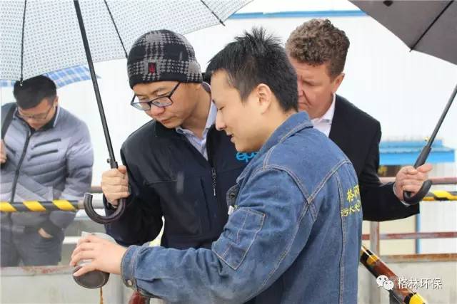 武汉格林环保 工业污水处理